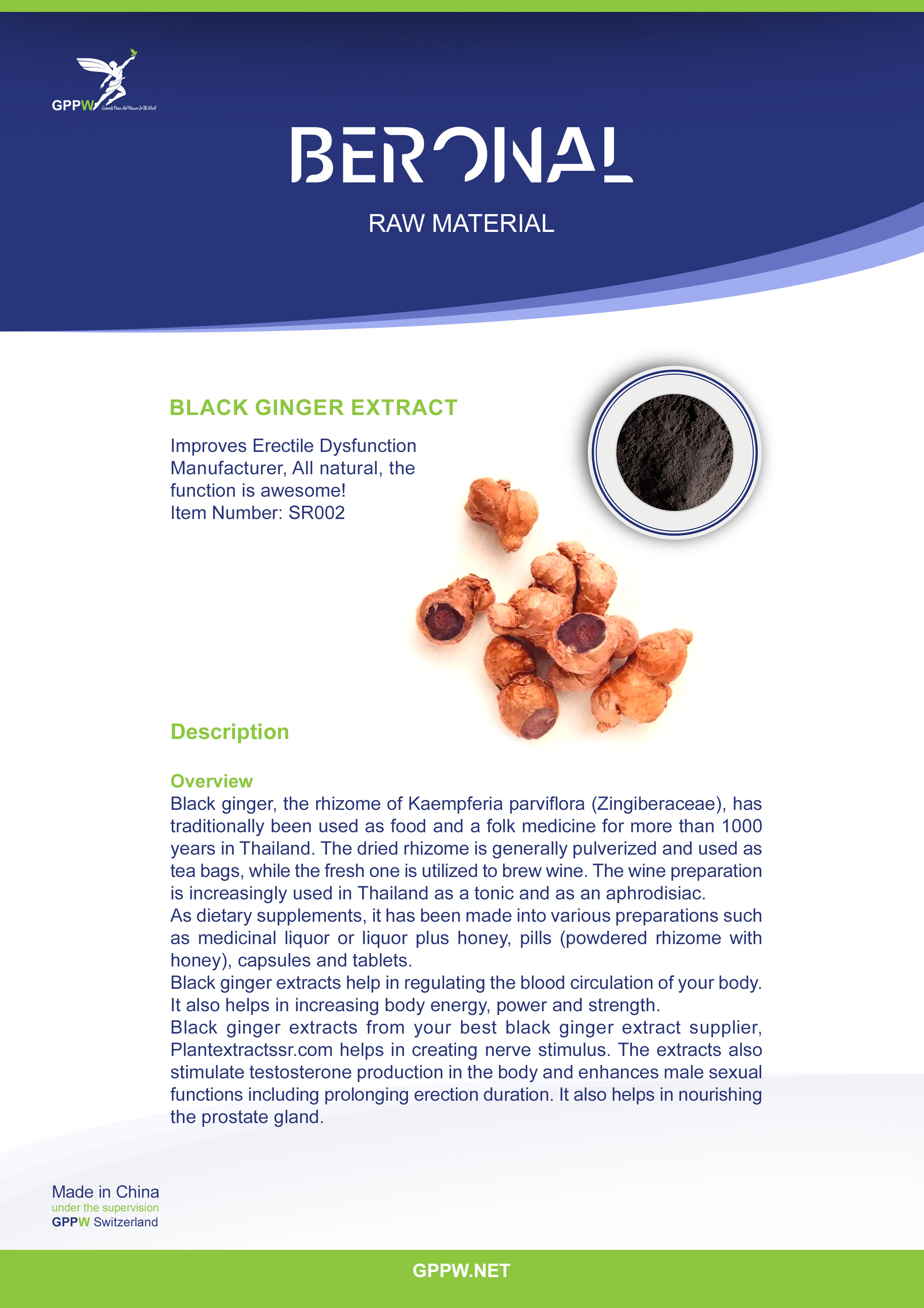 B-Black Ginger Extract