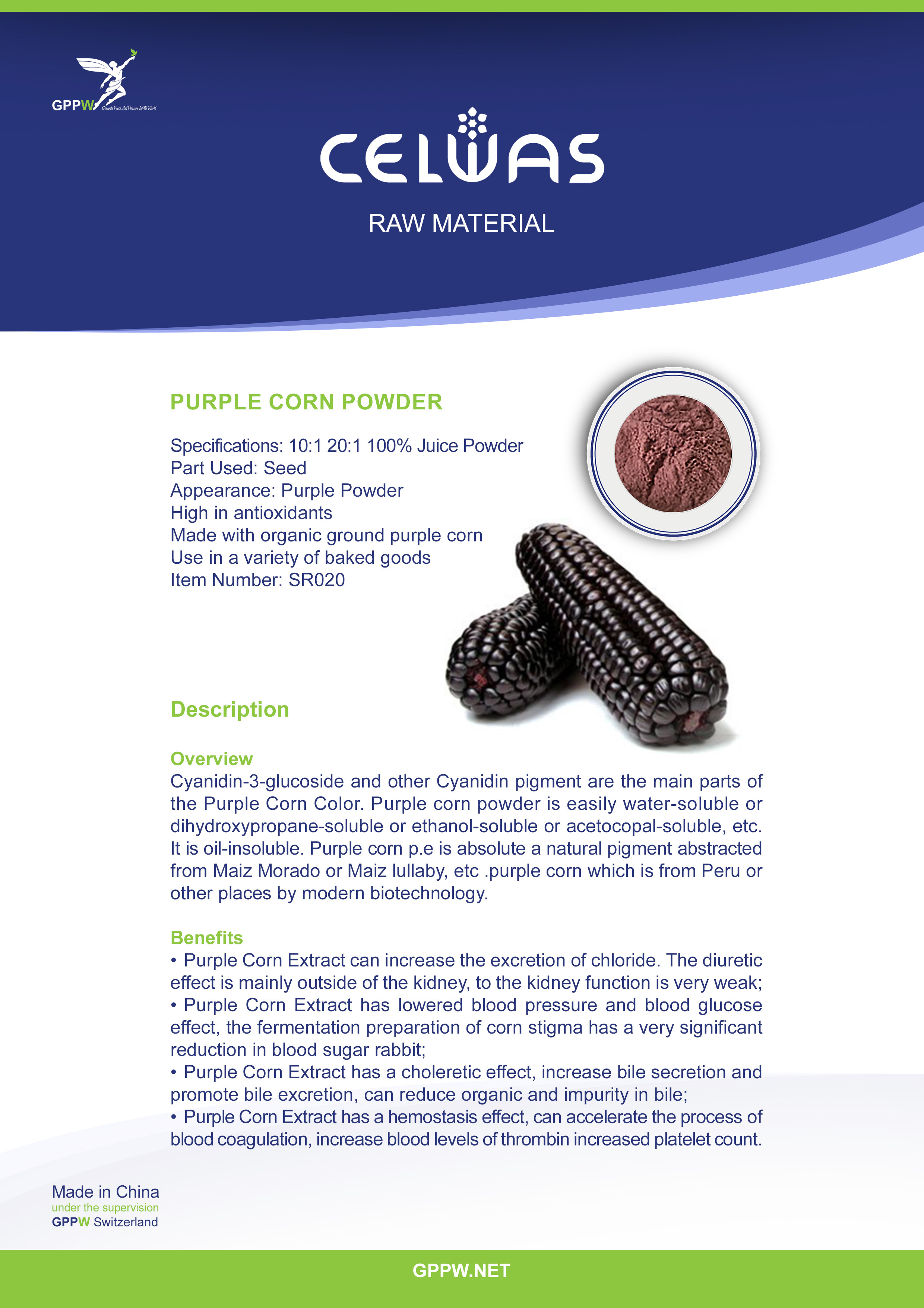 C-Purple Corn Powder