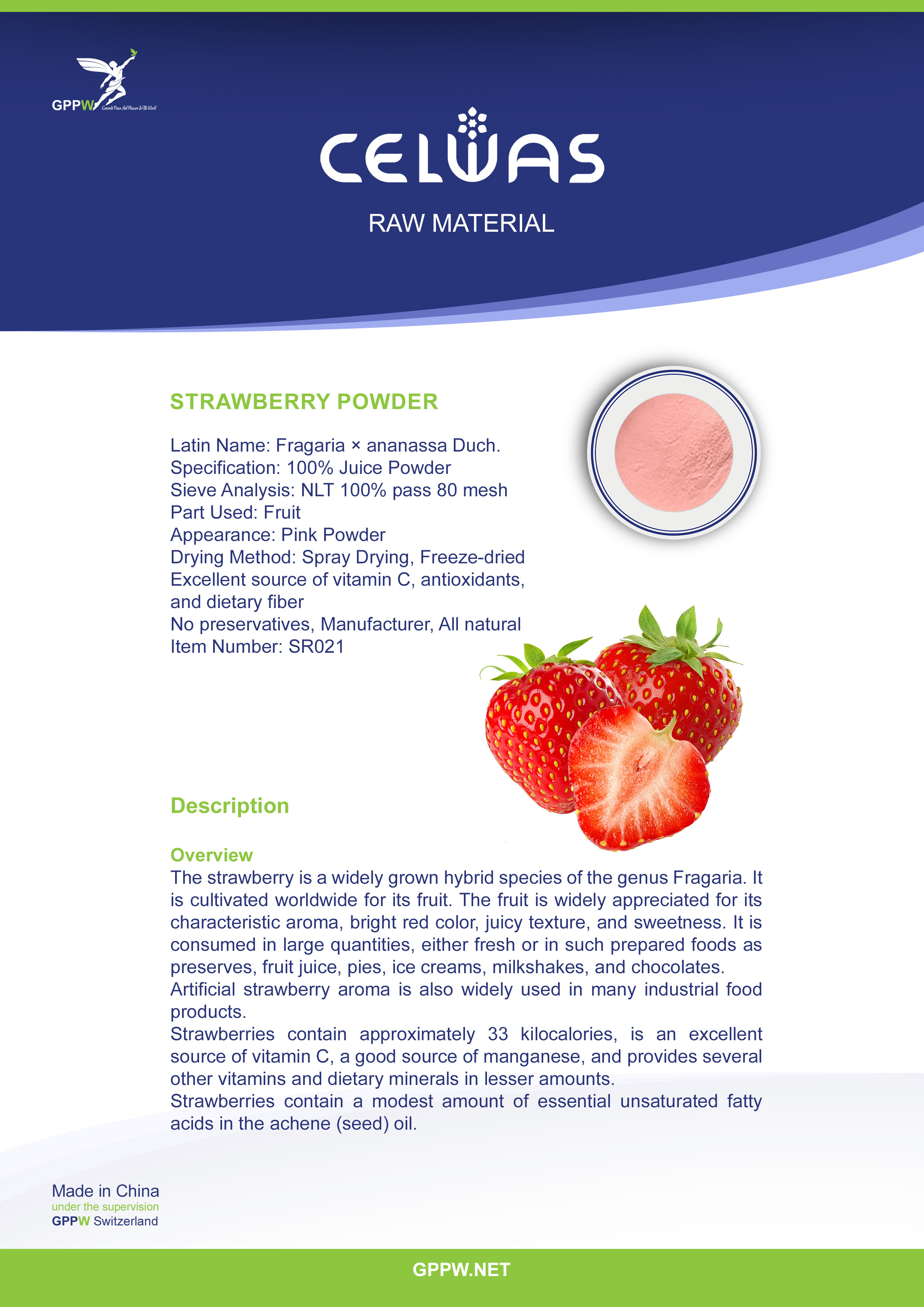 C-Strawberry Powder
