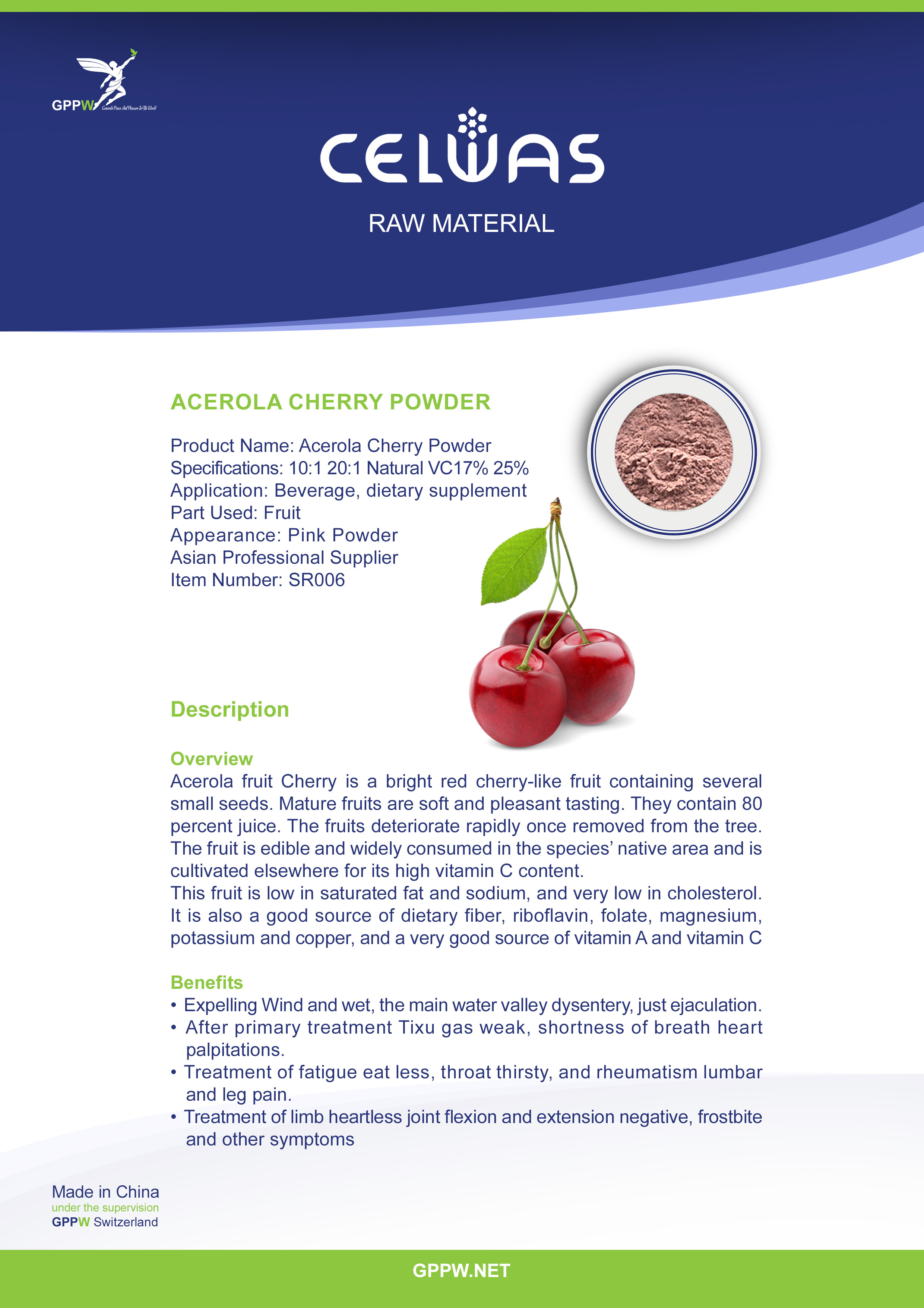 C-Acerola Cherry Powder