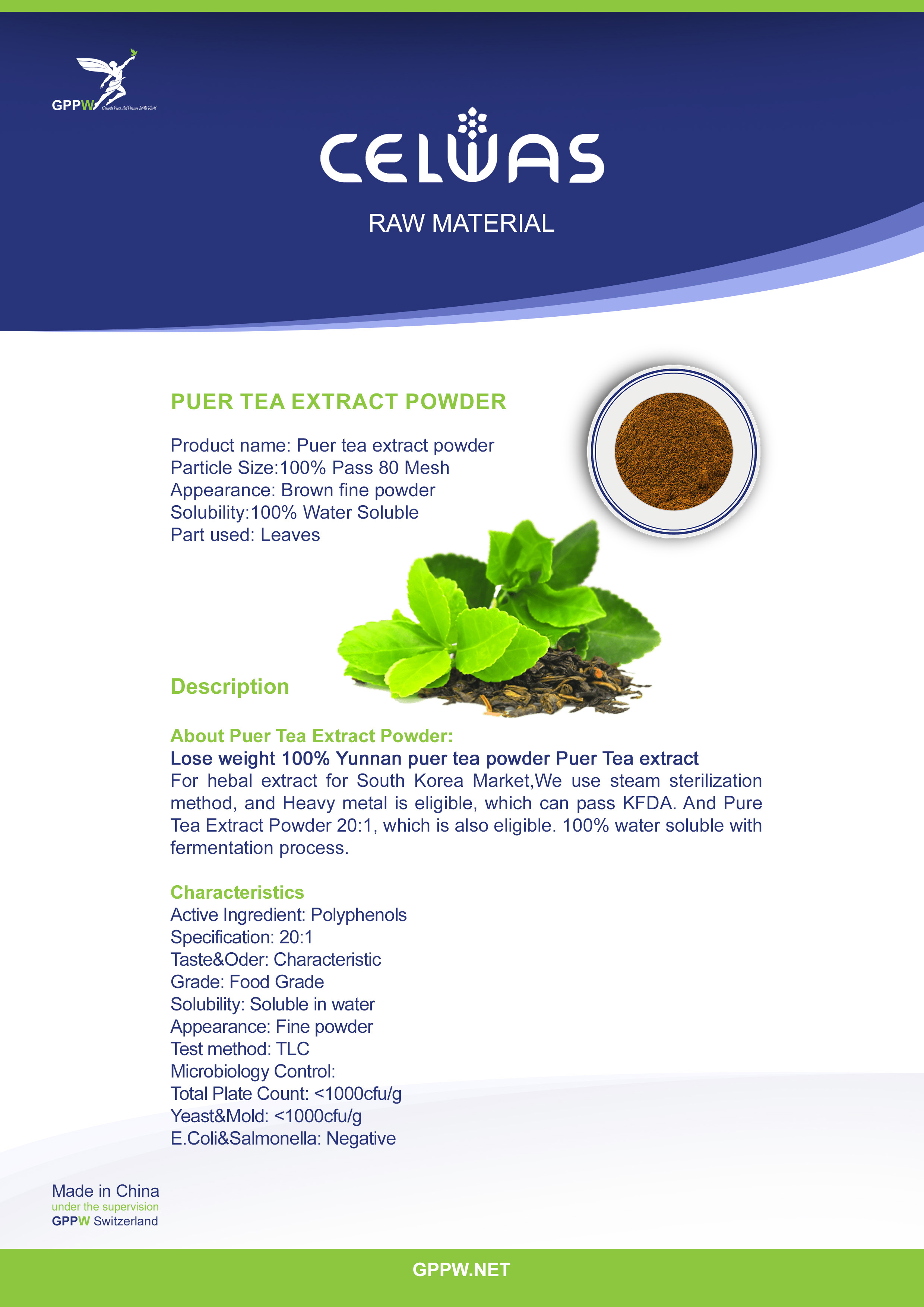 C-Puer Tea Extract Powder