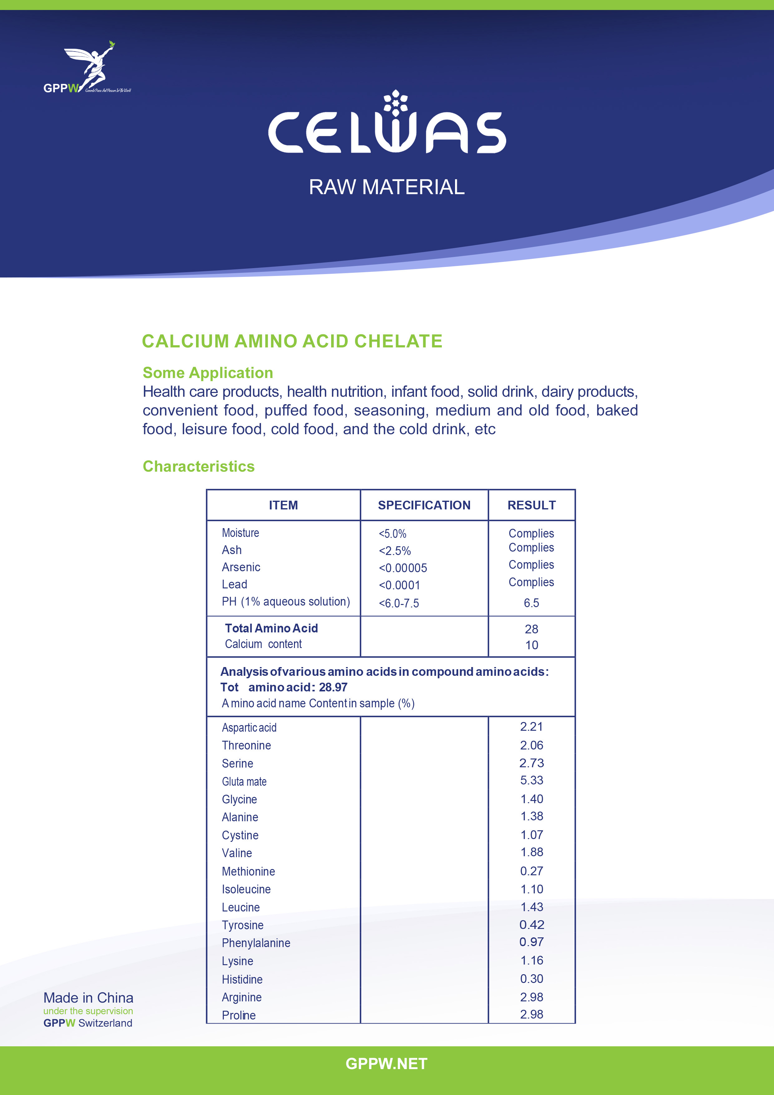 C-Calcium Amino Acid Chelate