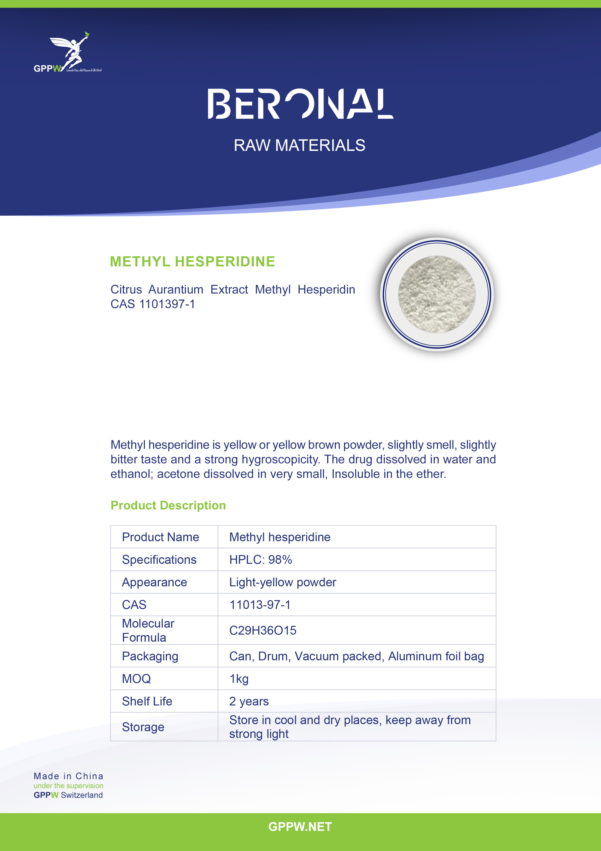B-METHYL HESPERIDIN<br /> Citrus Aurantium Extract Methyl Hesperidin