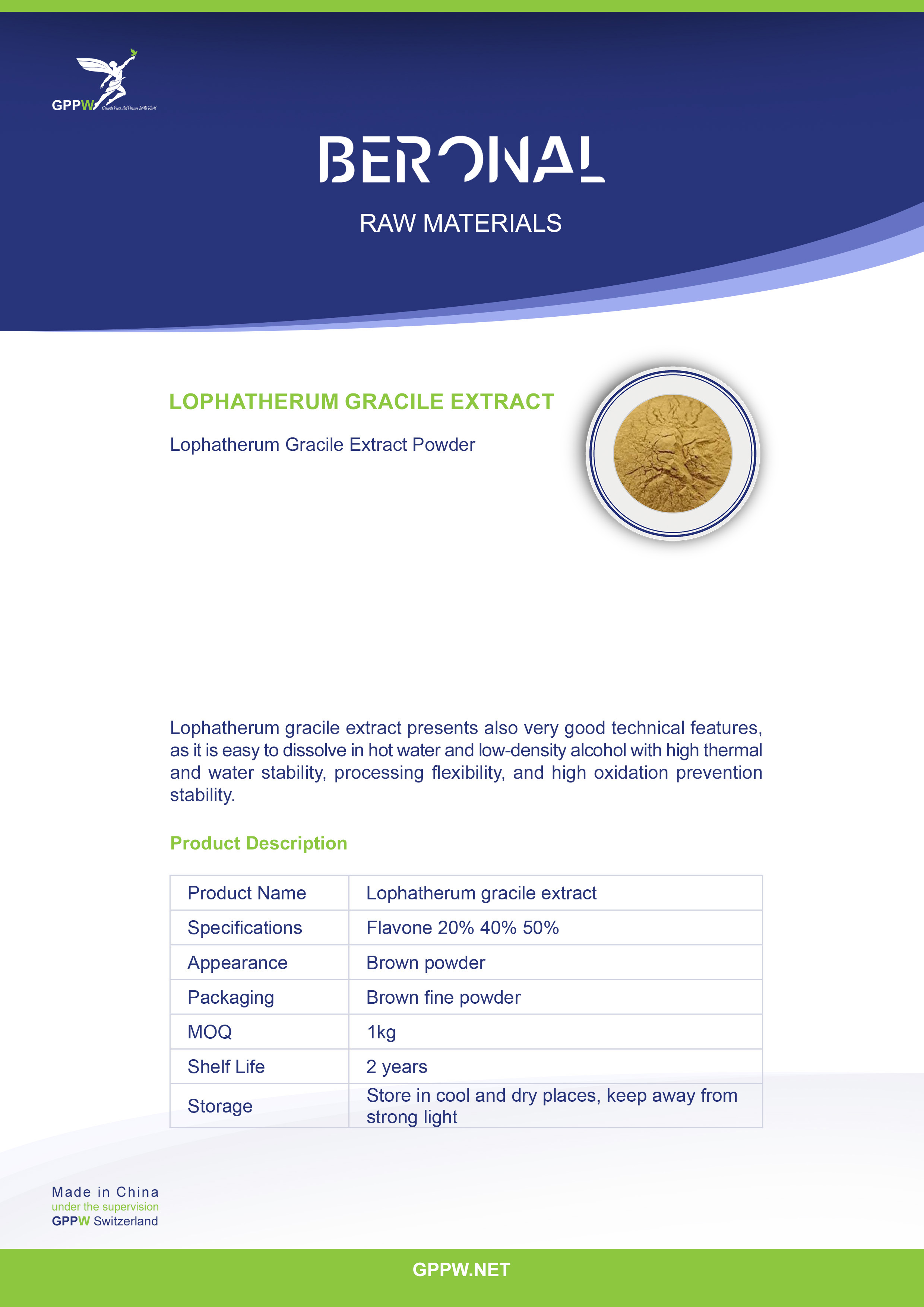 B-LOPHATHERUM GRACILE EXTRACT<br /> Lophatherum Gracile Extract Powder